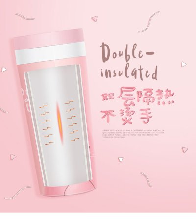 【防燙隔熱】300ML雙層卡通水杯 - 兒童學生便攜水壺 商品圖片 1