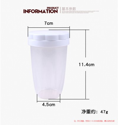 【透明杯式】灑粉器 - 烘焙糖粉麵粉篩 商品圖片 2