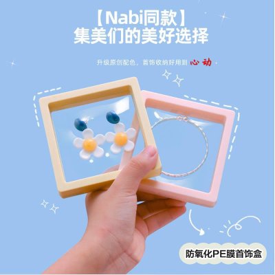 【24格透明】首飾收納盒 - 壓克力防塵展示 商品圖片 1
