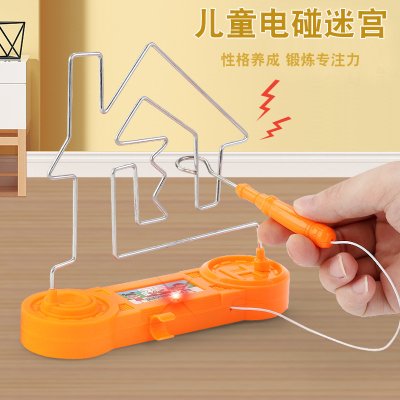 【3D電流急急棒】迷宮遊戲-親子手眼協調訓練桌遊