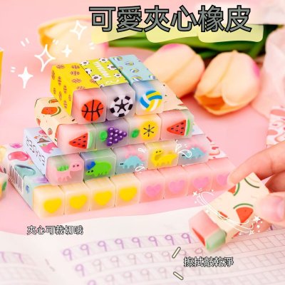 【創意果凍擦】夾心質感橡皮擦-可愛圖案學生擦子 商品圖片 5