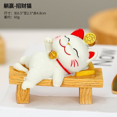 躺贏招財貓小擺件可愛貓咪辦公室桌面裝飾品工位解壓禮物家居擺件 商品圖片 5