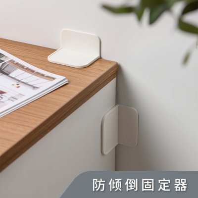 【防傾倒設計】家具固定器 - 鞋櫃書櫃安全 (2個) 商品圖片 3
