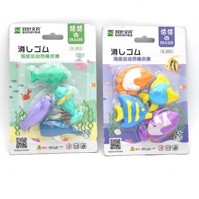 【3D立體橡皮擦】拼裝造型-兒童文具禮物 商品圖片 6