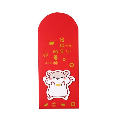 【立體鼠年】創意老鼠紅包袋4入-新年送禮必備 商品圖片 4