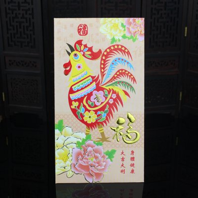 【典雅雞年】卡通紅包袋裝 - 新年喜慶春節用品大款 商品圖片 4