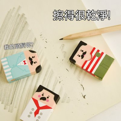 【聰明絕頂橡皮擦】創意搞怪-禿頭造型學生文具 商品圖片 2