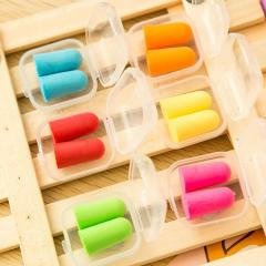 【高效降噪】隔音耳塞 - 睡眠學習專用