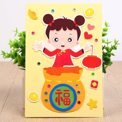 【立體賀卡】新年DIY卡片材料包-春節手作 商品圖片 6