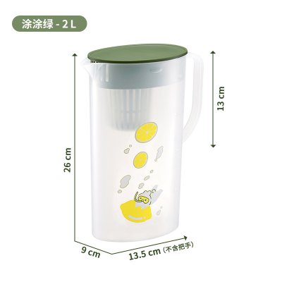 【多功能過濾壺】尖嘴冷水壺-質感泡茶檸檬水夏日壺 商品圖片 6