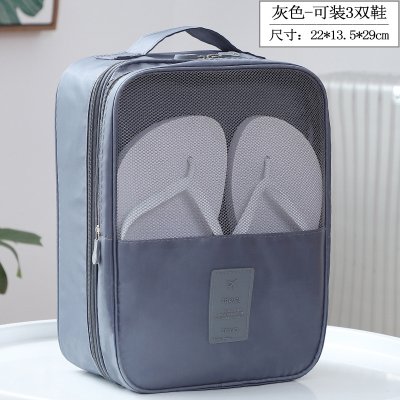 【牛津布】鞋子收納袋 - 旅行球鞋專用包 商品圖片 7