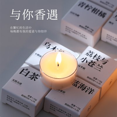 【母親節禮物】香裡藏詩大豆香薰蠟燭 高質感裝飾擺件 多款香味 商品圖片 2