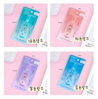 【寶石色彩】可換芯修正帶 - 環保按動式文具 商品圖片 6