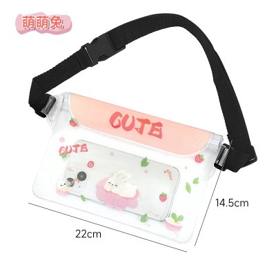 【防水手機腰包】夏季密封腰包-戲水游泳專用 商品圖片 6