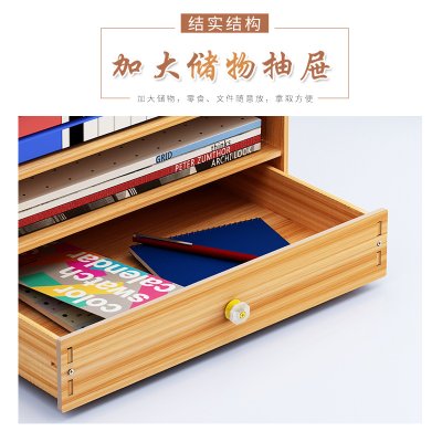 【多格文件架】創意桌面架-辦公文具收納 商品圖片 2