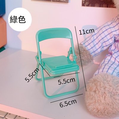 【合椅手機架】馬卡龍色支架-桌面摺疊懶人架 商品圖片 6