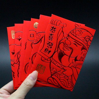 【Q版財神】招財貓創意紅包袋裝 - 新年喜慶春節用品 商品圖片 1