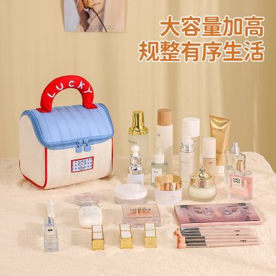 【房屋造型】大容量化妝包 - 手提收納旅行盥洗袋 商品圖片 1