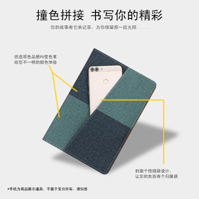 【A5撞色拼接】商務筆記本 - 辦公手帳記事 商品圖片 2