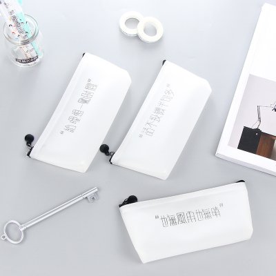 【創意文具】七字箴言果膠筆袋 - 搞笑船型三角收納盒