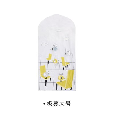 【印花透明】衣物防塵袋 - 西裝外套專用 商品圖片 7