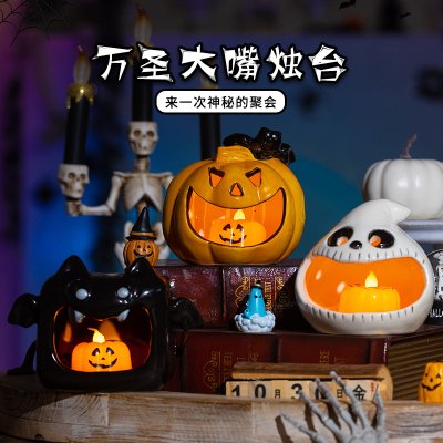 【陶瓷材質】萬聖節燭台擺飾 - 多造型節慶裝飾擺件 商品圖片 2