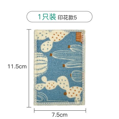 印花洗碗刷 超細纖維清潔刷 洗碗海綿 洗鍋刷 商品圖片 7