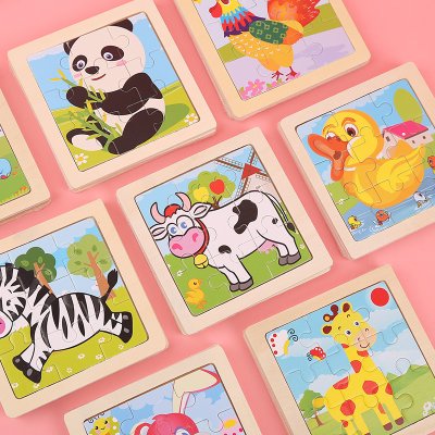 【木質拼圖】可愛動物圖案 - 兒童益智玩具 (9片) 商品圖片 1