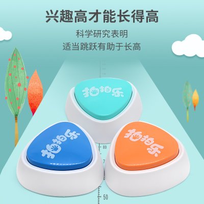 【助長高跳高器】語音計時-室內運動兒童玩具神器 商品圖片 4