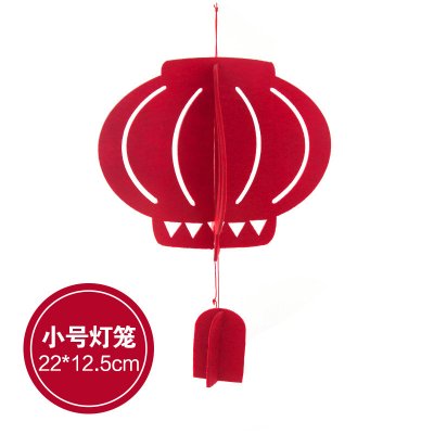 【立體福字】春節掛飾 - 新年家居門窗吊飾 商品圖片 5