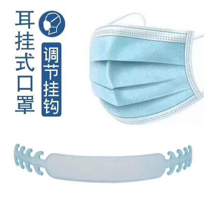 【口罩輔助】延長掛鉤-減壓調節帶 商品圖片 4