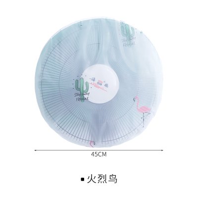 【全包防護】直立式電風扇防塵罩-換季收納必備 商品圖片 5