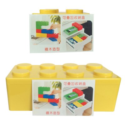 【樂高風格】積木收納盒 - 創意桌面整理神器 商品圖片 3
