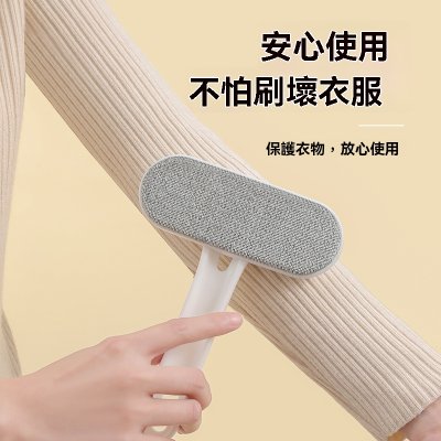 【二合一刮毛器】多功能除毛球-寵物除塵清潔 商品圖片 3