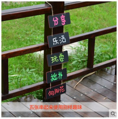 【雙面可寫】復古木質掛式小黑板 - 創意店鋪門牌留言板 商品圖片 5