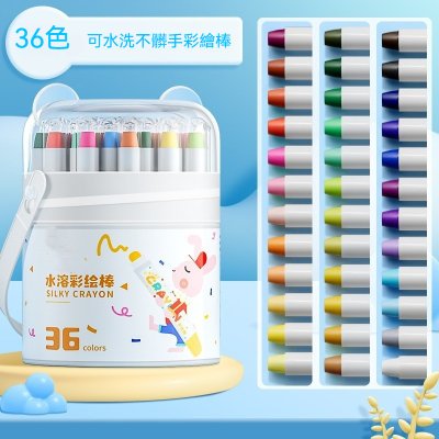 【水溶性彩繪棒】兒童彩繪筆組-可水洗蠟筆 商品圖片 3
