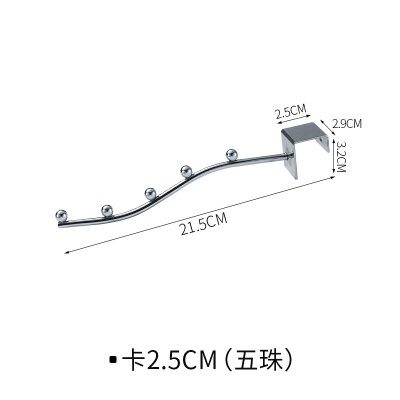【方管圓珠架】宿舍掛勾衣架-上下舖床邊收納掛鉤 商品圖片 7