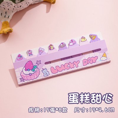 【卡通排排站索引貼】分類標籤-便利貼備忘錄 商品圖片 7