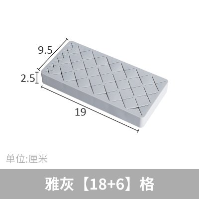 【矽膠材質】口紅收納架-化妝品多格收納 商品圖片 9