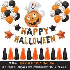 【萬聖節氣球套組】字母星星蜘蛛氣球-萬聖佈置 商品圖片 3