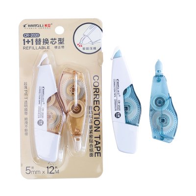 【質感文具】莫蘭迪色修正帶 - 可換替芯環保立可帶 商品圖片 4