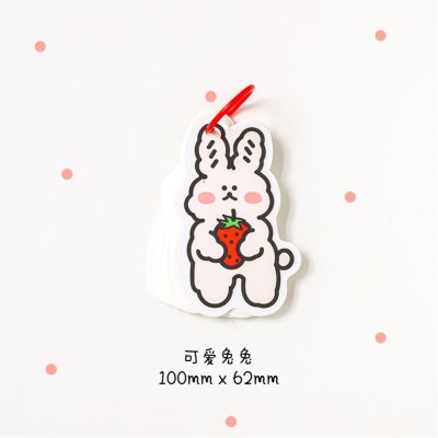 【造型單字卡】便攜記憶卡-學習工具筆記本 商品圖片 7