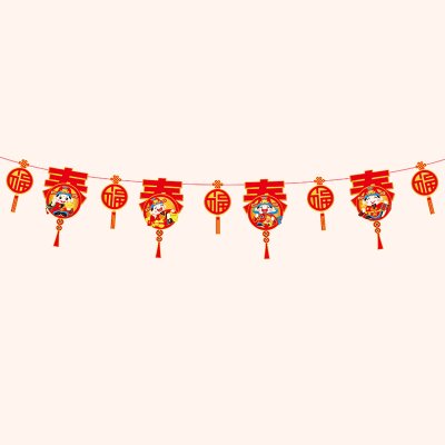 【新春拉旗】創意造型裝飾旗-節慶布置必備 商品圖片 8
