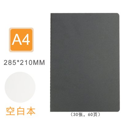 【文青必備】A5牛皮紙筆記本-加厚車線裝訂復古記事本 商品圖片 6