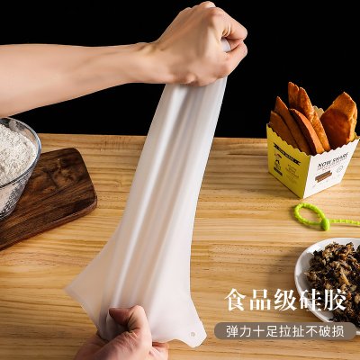 【耐高溫】矽膠揉麵袋-烘焙醒發神器 商品圖片 2
