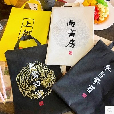【宮廷復古】帆布文件袋 - A4手提公文包 商品圖片 4