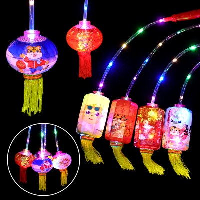 【創意虎年燈籠】七彩小燈籠-元宵節閃光迷你玩具