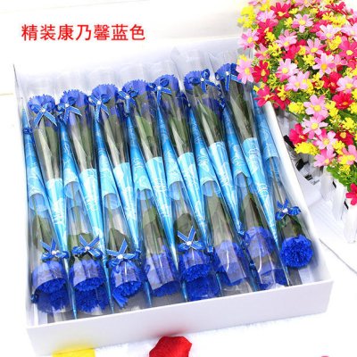 【單支康乃馨】香皂花-母親節必備尖筒包裝禮物 商品圖片 5