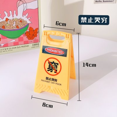 【路障造型】化妝鏡 - 創意警示隨身鏡 商品圖片 9