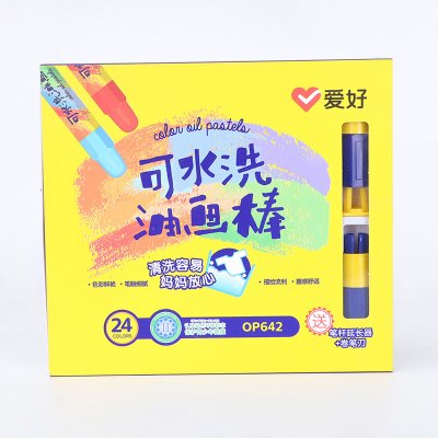 【可水洗】兒童蠟筆組-安全繪畫塗鴉筆 商品圖片 5